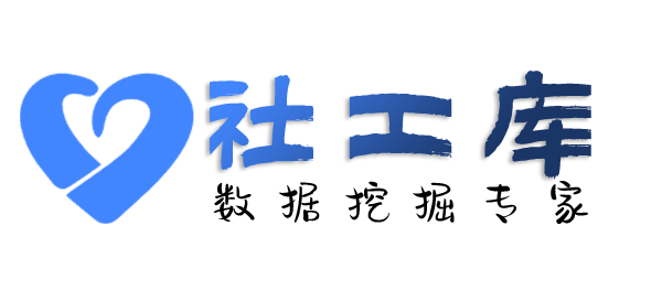 查法人查婚姻